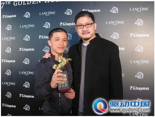 CNEX-AOC校园巡展影片再获金马大奖 