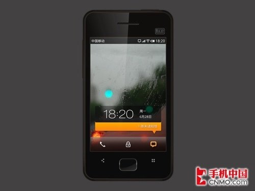 387元买魅族M9 J.Wong曝光优惠套餐政策