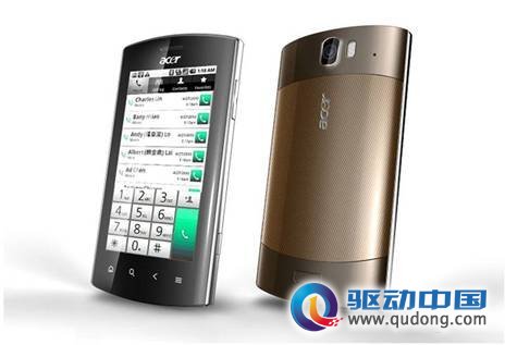Acer Europe Services Srl