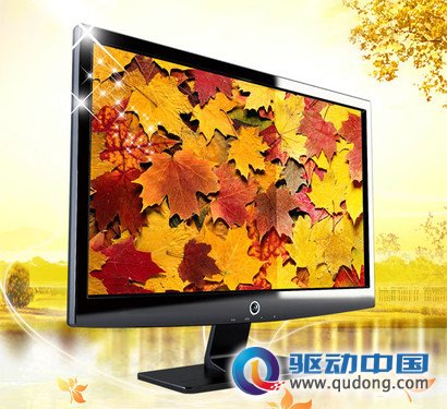 牡丹显示器“金色阳光”洒向广东大地 
