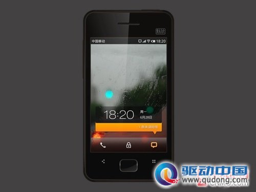正面添中文LOGO 魅族M9全新效果图曝光