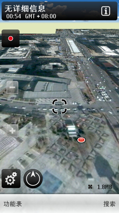 Symbian^3对比S60第五版---多媒体