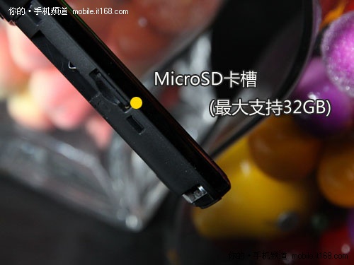 周边接口:MicroS最大支持32GB扩展