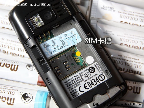 周边接口:MicroS最大支持32GB扩展