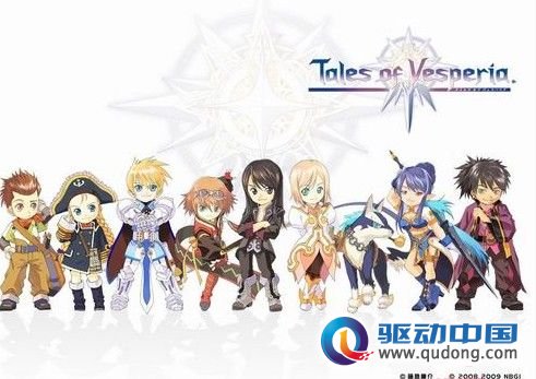 经典永不变 当代经典角色扮演游戏TOP10