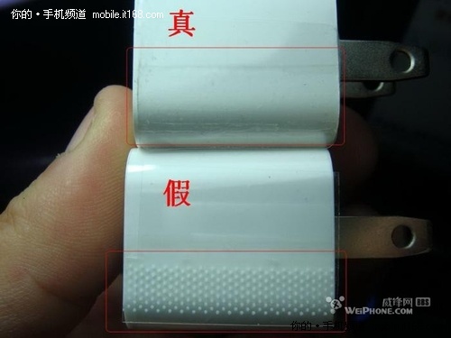 iPhone 4真假配件识别