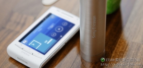 Xperia X10