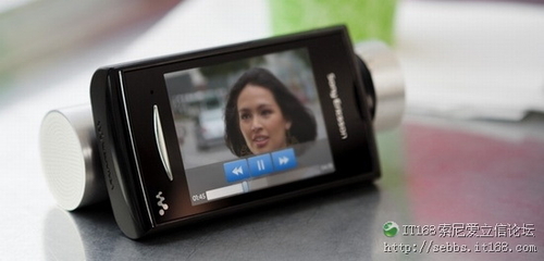 Xperia X10