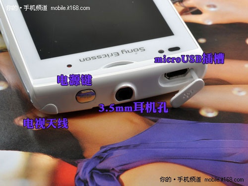 标准按键设计、机身细节