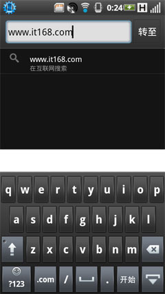 数据连接、续航、总结