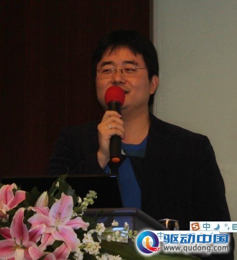 金山网络CEO傅盛