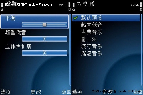 其它功能:音乐/联系人/输入法测试
