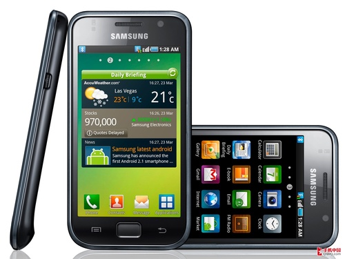 Android 