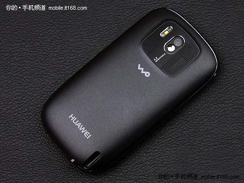 最超值android 华为U8110仅售999