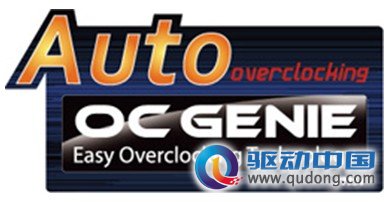 携秘密武器 微星军规870征战《COD7》 