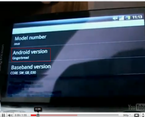 PSP Phone alt