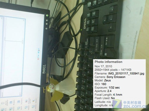 Android 2.1+500万像素 SE将推出PS手机 