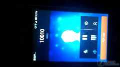 Android系统配特色UI 魅族M8运行M9系统 