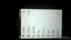 Android系统配特色UI 魅族M8运行M9系统 