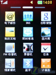 LG T310评测