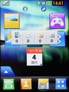 LG T310评测