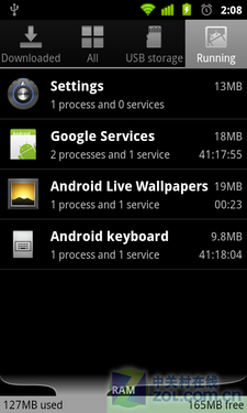 六大革新 Google正式发布Android 2.3