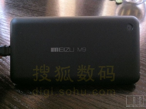 魅族