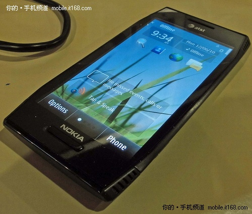 诺基亚X7