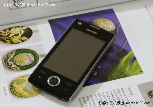 华为C8300整体外观介绍