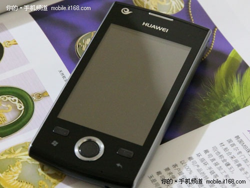 华为C8300整体外观介绍