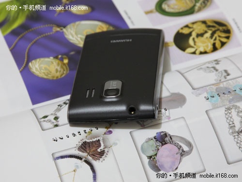 细节设计 四虚拟键 配置全面