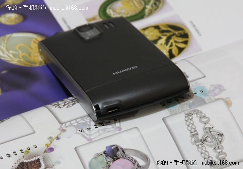 华为C8500续航能力及评测总结