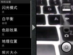 拍照+续航能力+总结