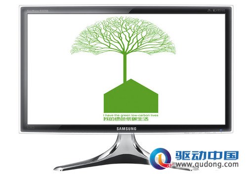 为绿色添彩 三星LED显示器闪耀2010北京绿博会 