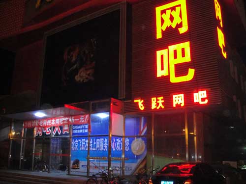 DSC05302