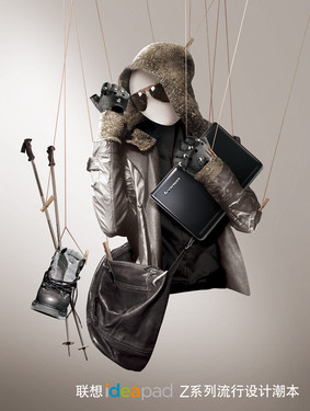 联想ideapad Z460：揭密流行&ldquo;Z&rdquo;现象 