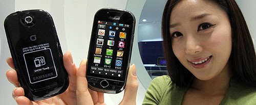 手机支付成时尚 三星发布NFC新机A107K