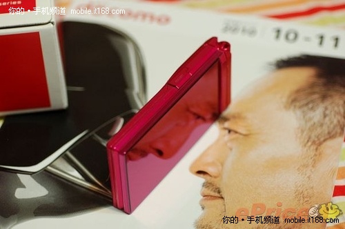 富士通F-01C手机：1300万像素三防新机