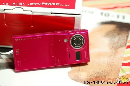 富士通F-01C手机：1300万像素三防新机