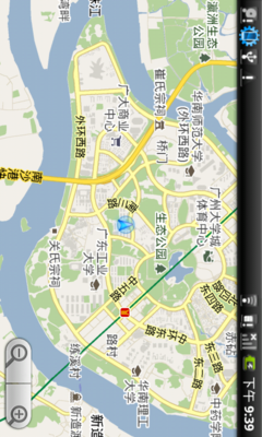 软件及多媒体应用