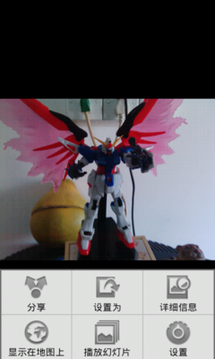 软件及多媒体应用