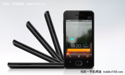 魅族M9