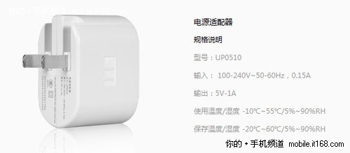 支持电子罗盘功能 无TV-OUT输出