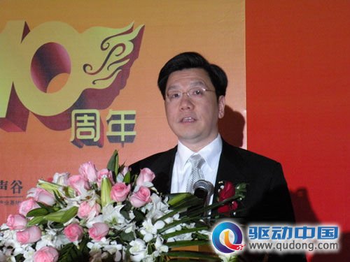 创新工场董事长兼CEO李开复演讲