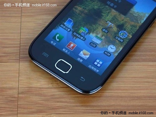 三星i909:最新 Galaxy S 时尚智能旗舰