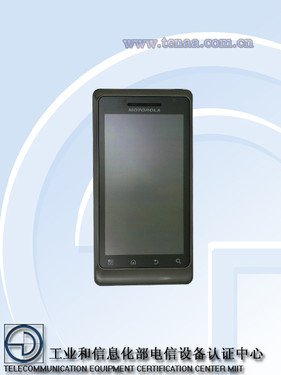 已过工信部认证 里程碑二代ME722将上市