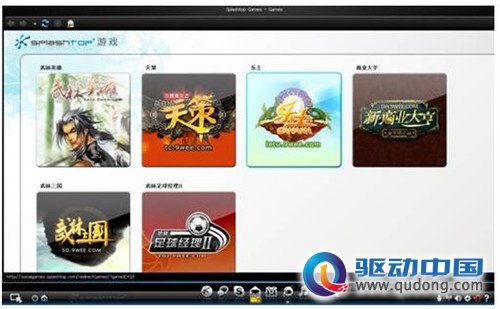 硬显双升级  HP ProBook高效加强版上市 