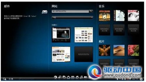 硬显双升级  HP ProBook高效加强版上市 