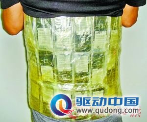 全国最大手机走私案：走私526万部手机被判死缓
