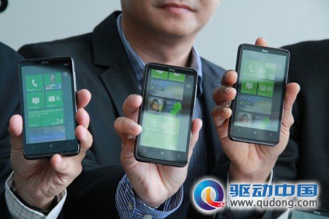HTC HD7